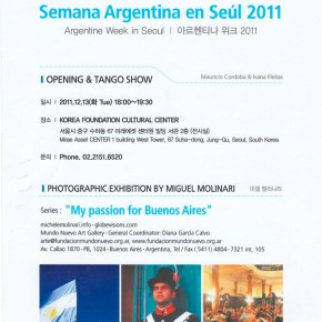 Semana Argentina en Seúl&nbsp;2011